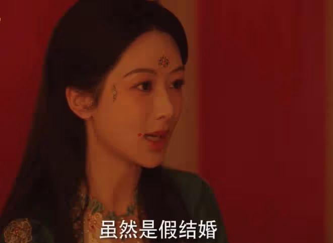 國色芳華蔣長揚和牡丹成婚第幾集，蓮舟妹妹同喜不嘻嘻