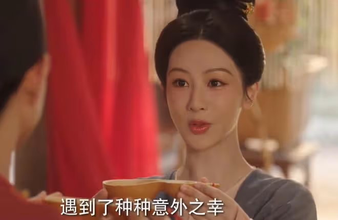 國色芳華蔣長揚和牡丹成婚第幾集，蓮舟妹妹同喜不嘻嘻