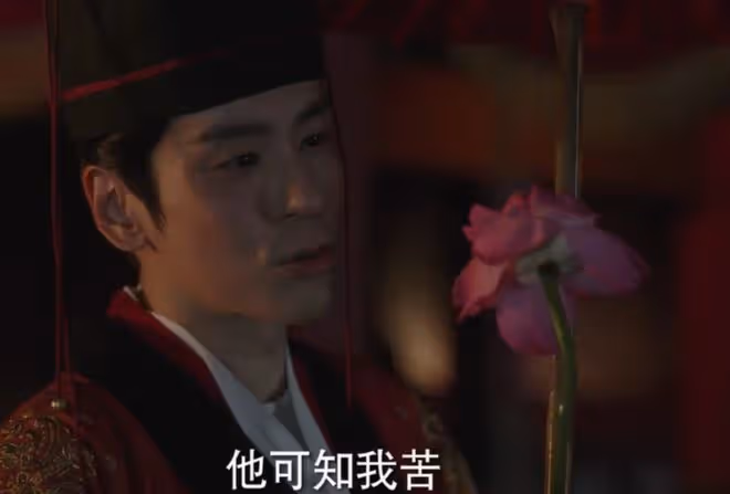國色芳華蔣長揚和牡丹成婚第幾集，蓮舟妹妹同喜不嘻嘻