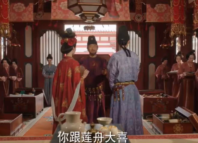 國色芳華蔣長揚和牡丹成婚第幾集,蓮舟妹妹同喜不嘻嘻