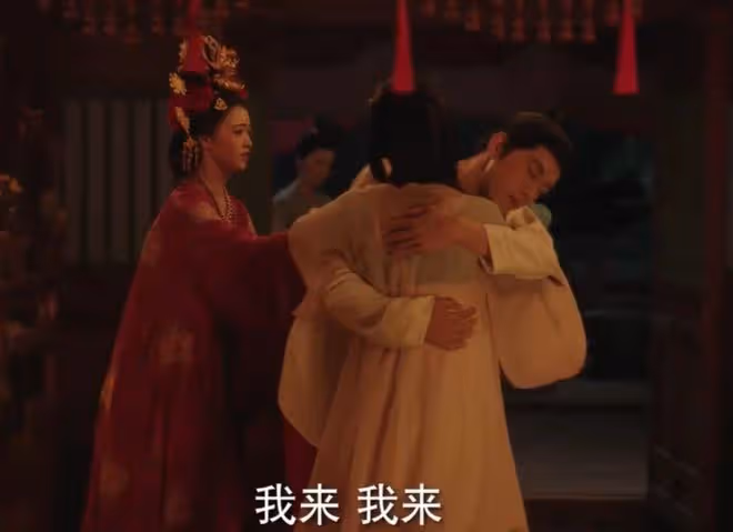 國色芳華蔣長揚和牡丹成婚第幾集,蓮舟妹妹同喜不嘻嘻