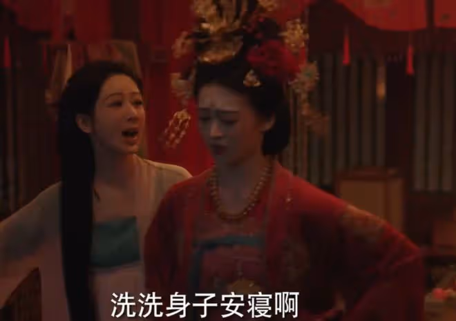 國色芳華蔣長揚和牡丹成婚第幾集,蓮舟妹妹同喜不嘻嘻