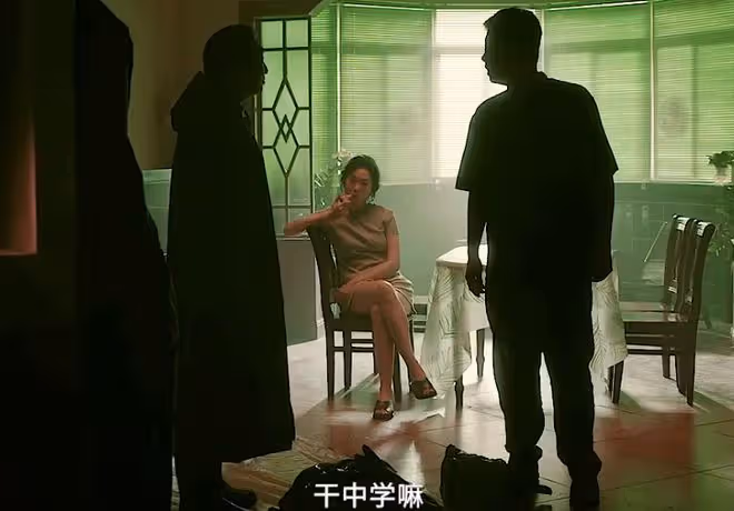 漂白結局，甄珍干中學，捕獲四大惡人干中學