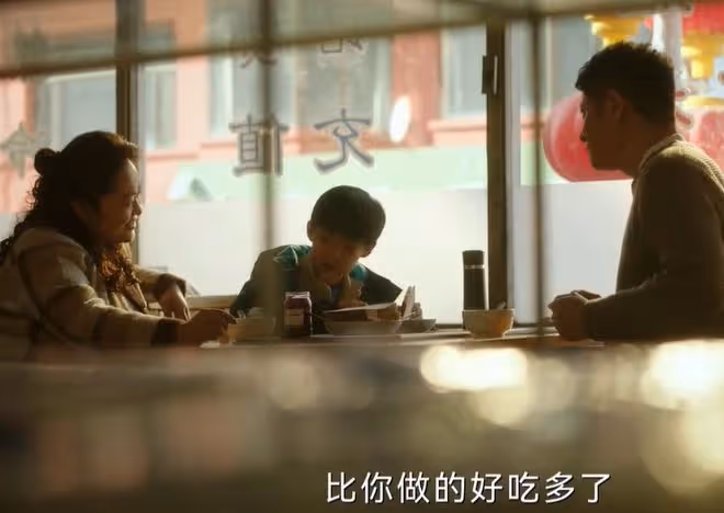漂白結局，甄珍干中學，捕獲四大惡人干中學
