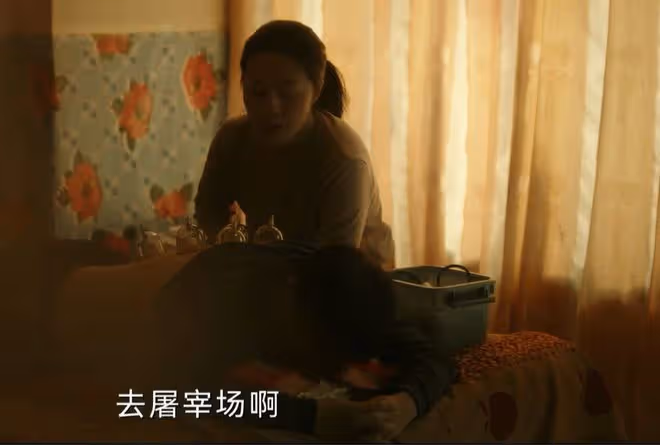 漂白結局,甄珍干中學,捕獲四大惡人干中學