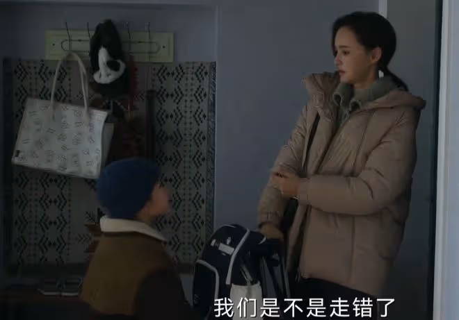 漂白結局,甄珍干中學,捕獲四大惡人干中學