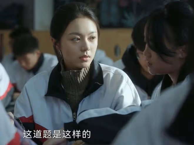 漂白結局,甄珍干中學,捕獲四大惡人干中學
