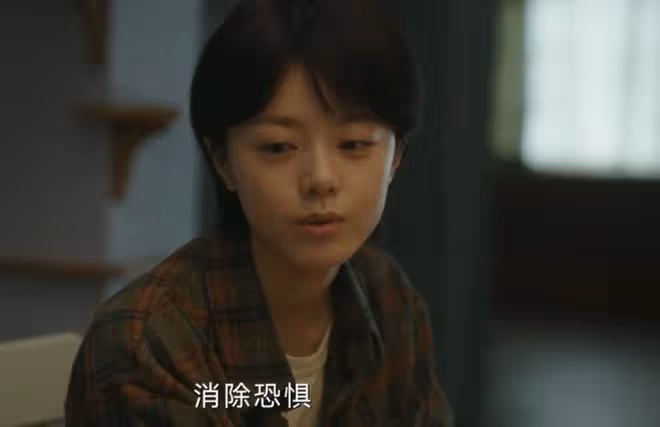漂白結局,甄珍干中學,捕獲四大惡人干中學