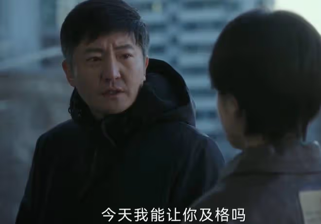 漂白結局,甄珍干中學,捕獲四大惡人干中學