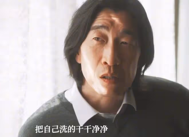漂白小說結局，三大惡人五年上訴，無期便宜了誰