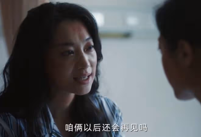 漂白小說結局,三大惡人五年上訴,無期便宜了誰
