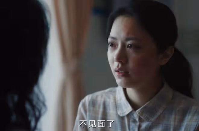 漂白小說結局,三大惡人五年上訴,無期便宜了誰