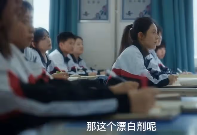 漂白小說結局,三大惡人五年上訴,無期便宜了誰
