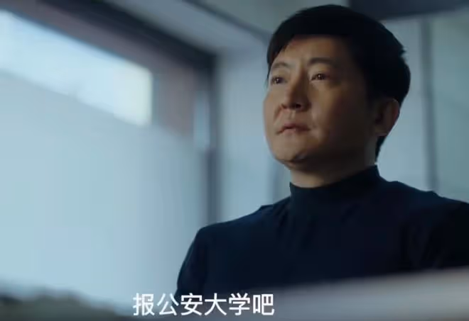 漂白小說結局,三大惡人五年上訴,無期便宜了誰