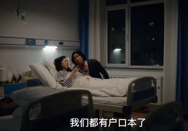 漂白小說結局,三大惡人五年上訴,無期便宜了誰