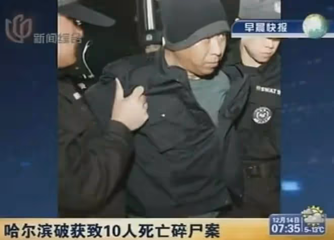 漂白原型是什麼案件，小說改編，取材現實，還原度測評