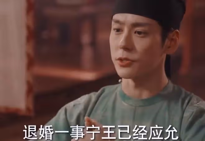 國色芳華縣主人設，二桃三士，沒有離異，只有喪偶