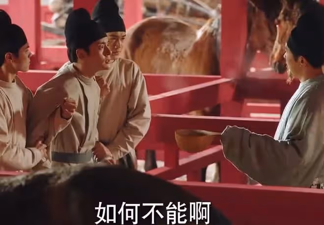 國色芳華縣主人設,二桃三士,沒有離異,只有喪偶