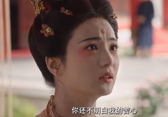 國色芳華縣主人設,二桃三士,沒有離異,只有喪偶