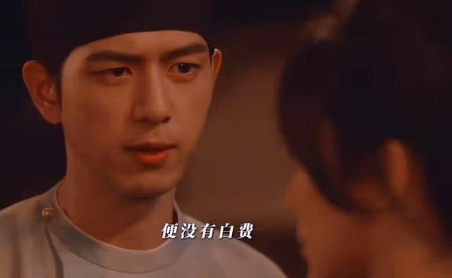 國色芳華縣主人設,二桃三士,沒有離異,只有喪偶