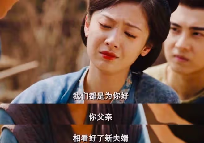國色芳華秦勝意結局，萬事不勝意，與女主關係危