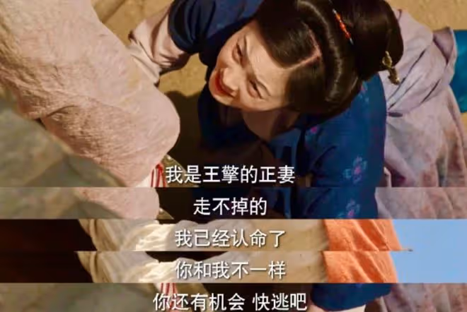 國色芳華秦勝意結局，萬事不勝意，與女主關係危
