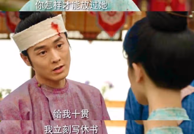 國色芳華秦勝意結局，萬事不勝意，與女主關係危