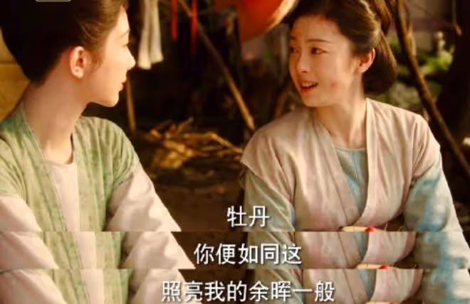 國色芳華秦勝意結局，萬事不勝意，與女主關係危
