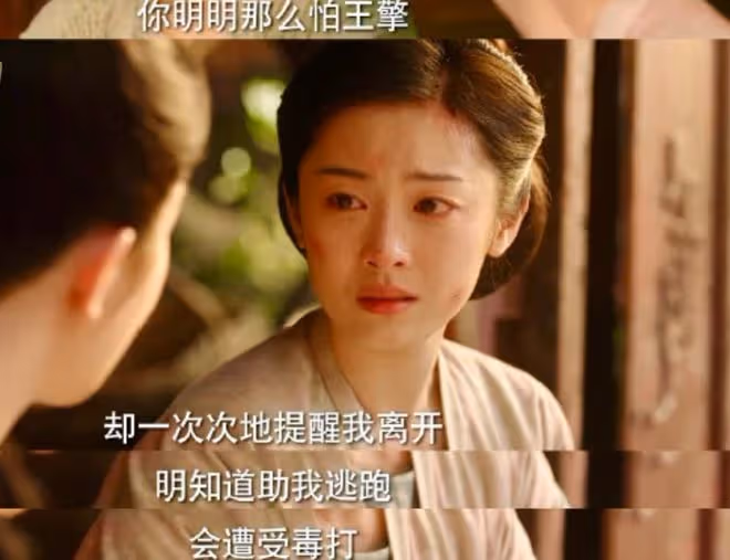 國色芳華秦勝意結局，萬事不勝意，與女主關係危