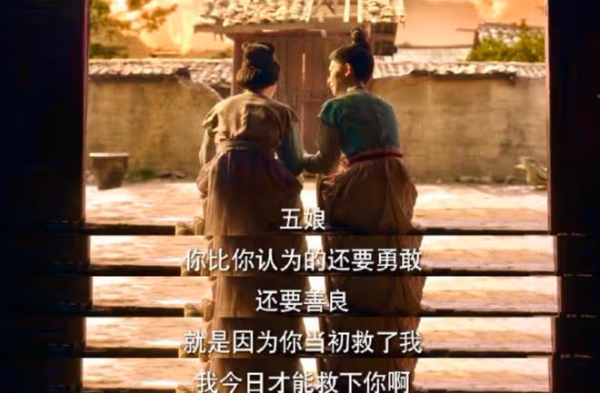 國色芳華秦勝意結局，萬事不勝意，與女主關係危