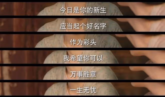 國色芳華秦勝意結局，萬事不勝意，與女主關係危