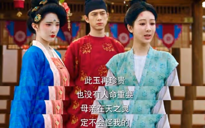 國色芳華秦勝意結局,萬事不勝意,與女主關係危