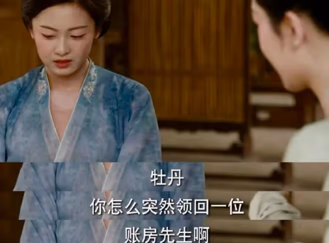 國色芳華秦勝意結局,萬事不勝意,與女主關係危