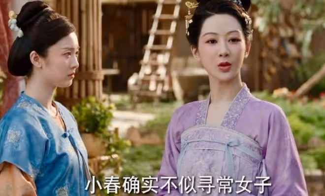 國色芳華秦勝意結局,萬事不勝意,與女主關係危