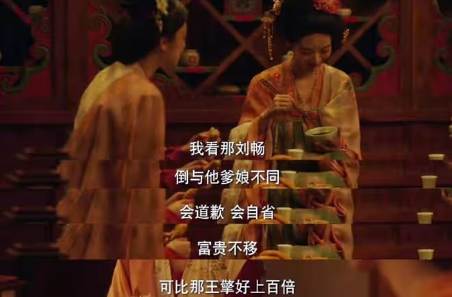 國色芳華秦勝意結局,萬事不勝意,與女主關係危