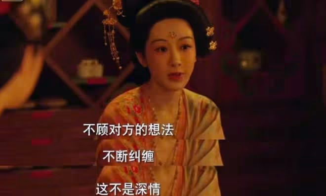 國色芳華秦勝意結局,萬事不勝意,與女主關係危