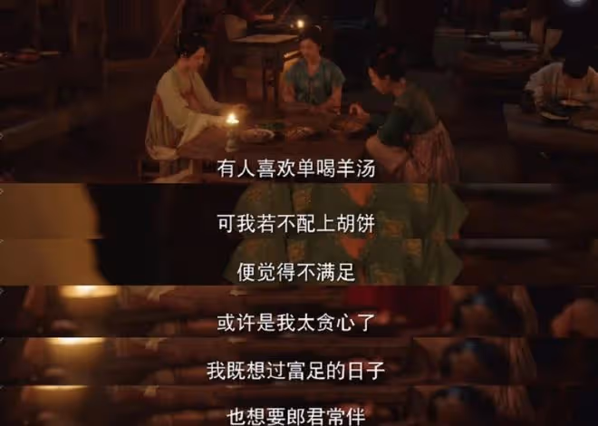 國色芳華秦勝意結局,萬事不勝意,與女主關係危