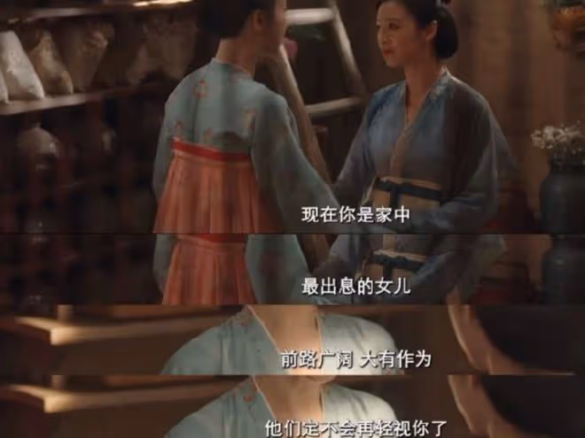 國色芳華秦勝意結局,萬事不勝意,與女主關係危