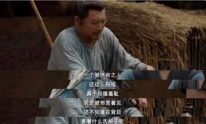 國色芳華秦勝意結局,萬事不勝意,與女主關係危