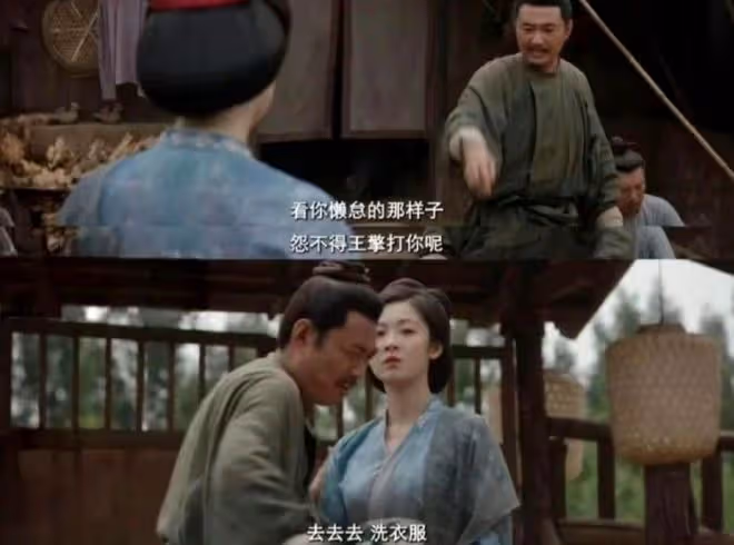 國色芳華秦勝意結局,萬事不勝意,與女主關係危