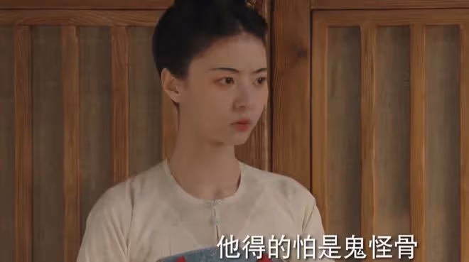 國色芳華蔣長揚弟弟是誰,原著蔣二炮灰,蔣三高娶蕭雪溪