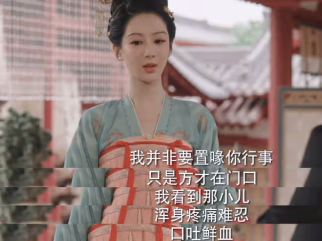 國色芳華蔣長揚弟弟是誰,原著蔣二炮灰,蔣三高娶蕭雪溪