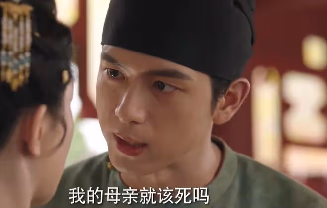 國色芳華蔣長揚弟弟是誰,原著蔣二炮灰,蔣三高娶蕭雪溪