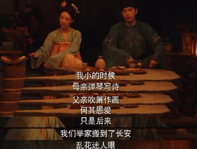 國色芳華蔣長揚弟弟是誰,原著蔣二炮灰,蔣三高娶蕭雪溪