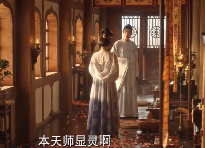 國色芳華蔣長揚和牡丹表白是哪一集,什麼時候喜歡何牡丹的