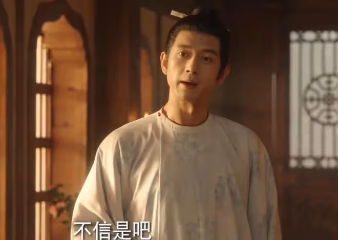 國色芳華蔣長揚和牡丹表白是哪一集,什麼時候喜歡何牡丹的