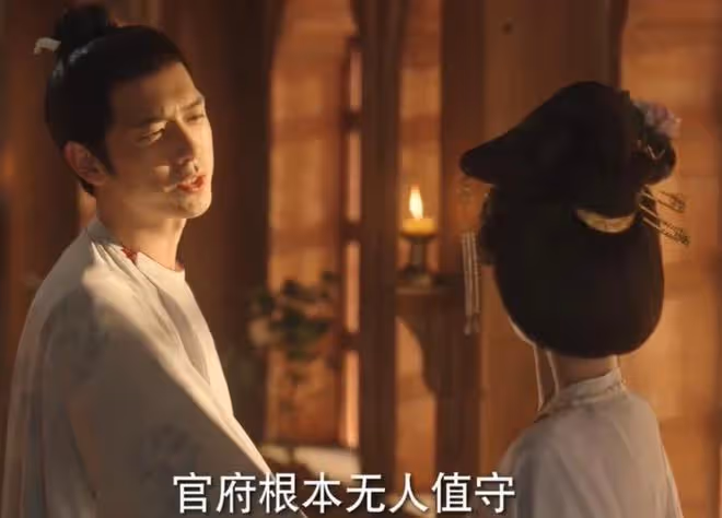 國色芳華蔣長揚和牡丹表白是哪一集,什麼時候喜歡何牡丹的