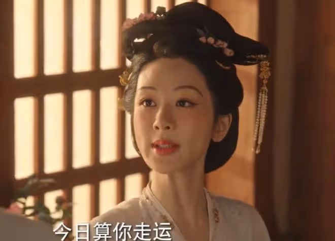 國色芳華蔣長揚和牡丹表白是哪一集,什麼時候喜歡何牡丹的