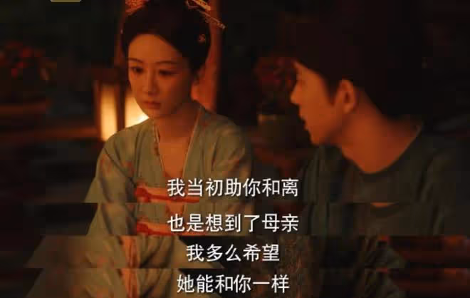 國色芳華蔣長揚和牡丹表白是哪一集,什麼時候喜歡何牡丹的