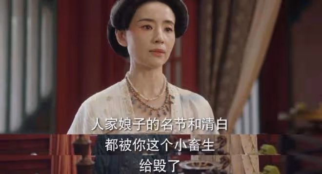 國色芳華蔣長揚和牡丹表白是哪一集,什麼時候喜歡何牡丹的